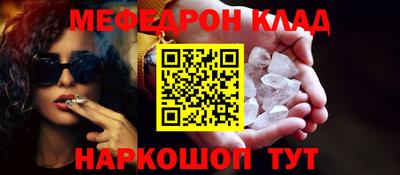героин Балашиха