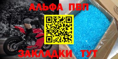 героин Балашиха