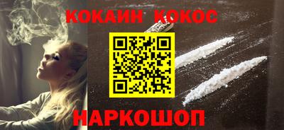 первитин Балаково