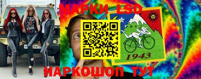 первитин Балаково