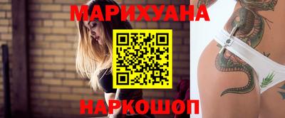 первитин Балаково