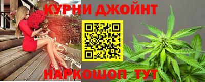 первитин Балаково