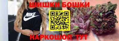 героин Балашиха