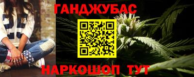 героин Балашиха