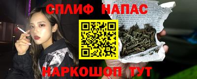 героин Балашиха