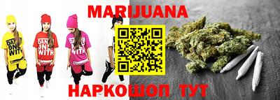 первитин Балаково