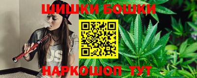 героин Балашиха