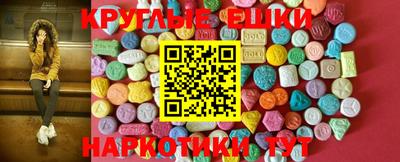 героин Балашиха