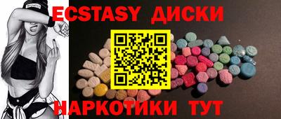 первитин Балаково