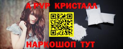героин Балашиха