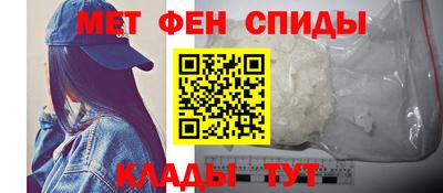 героин Балашиха