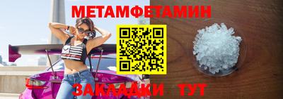 героин Балашиха