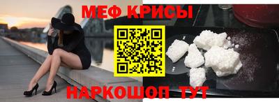 героин Балашиха