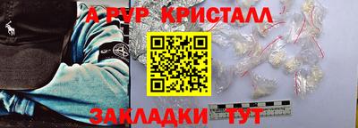 героин Балашиха